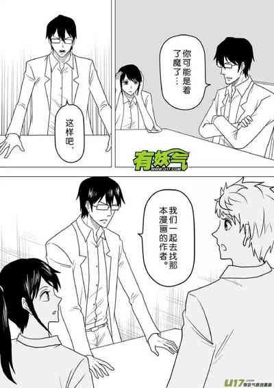 第735頁圖