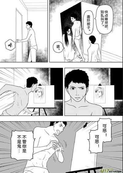 第91頁圖