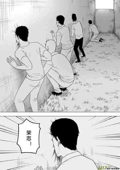 第123頁圖
