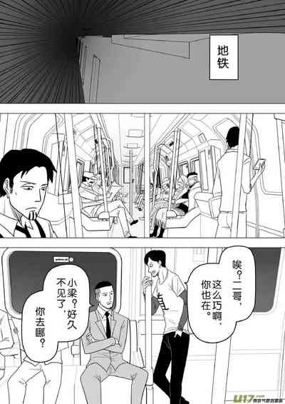 第131頁圖