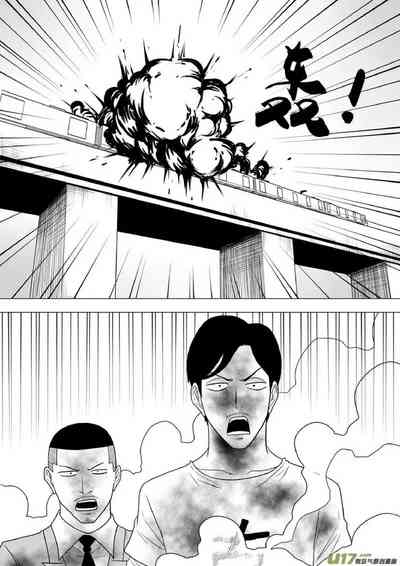 第143頁圖