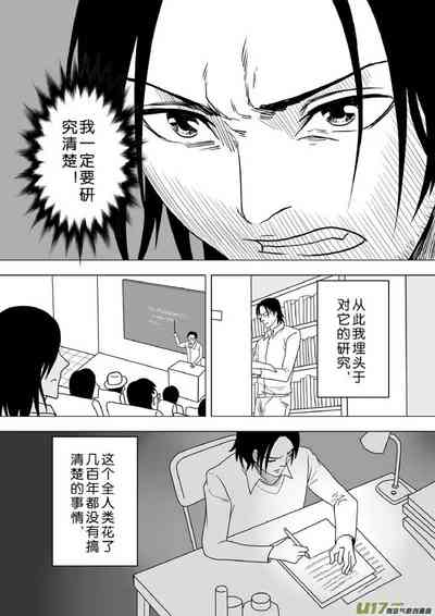 第151頁圖