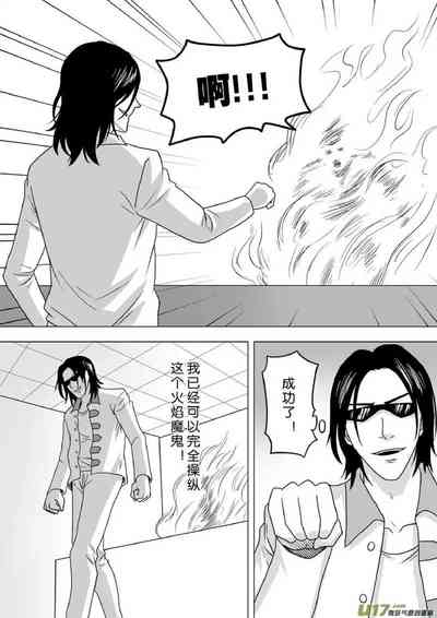 第155頁圖