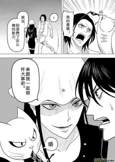 第163頁圖