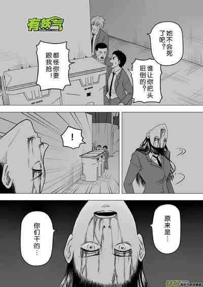 第191頁圖