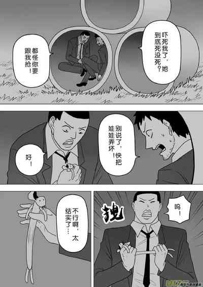 第195頁圖