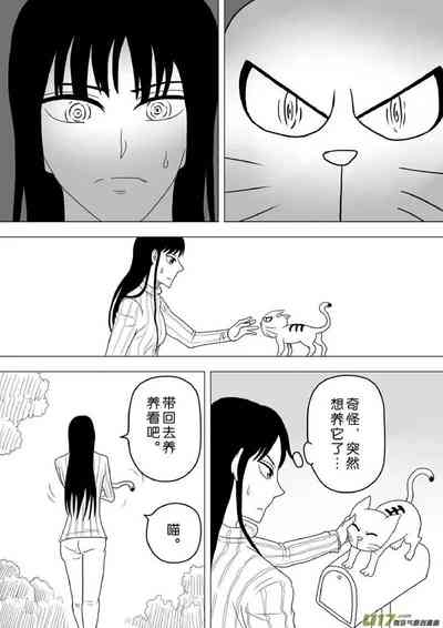 第203頁圖