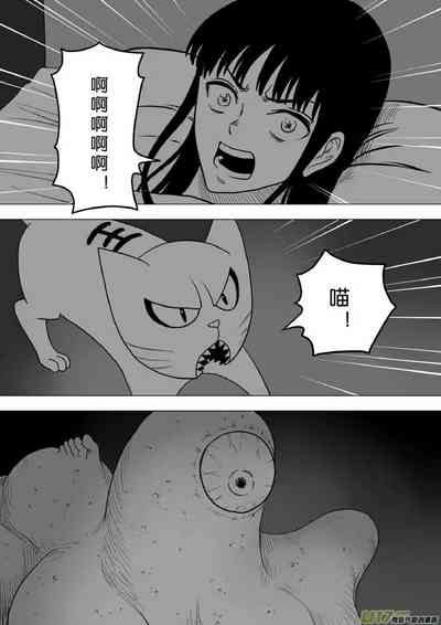 第215頁圖