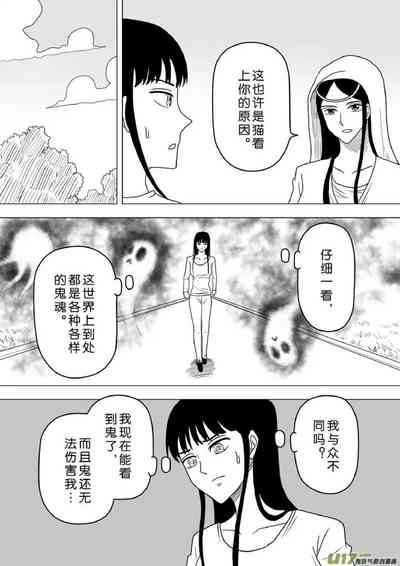 第227頁圖