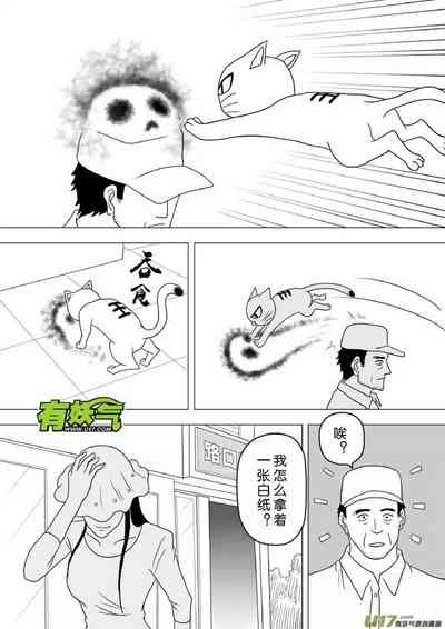 第231頁圖
