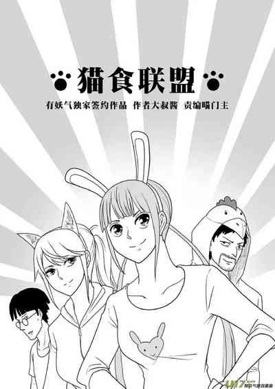 第235頁圖