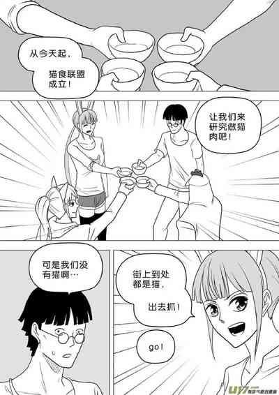 第243頁圖