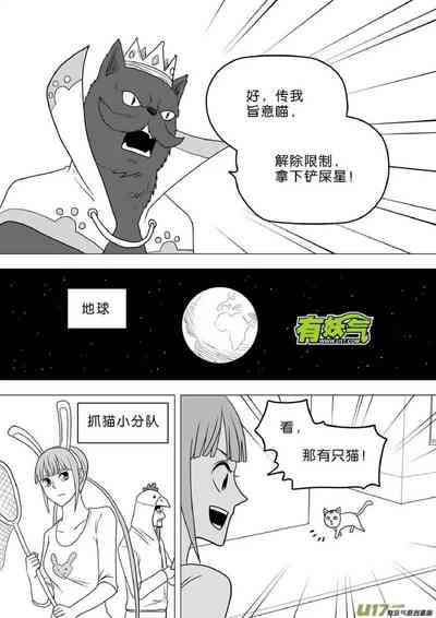 第247頁圖