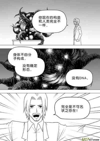 第271頁圖