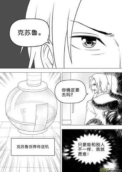 第275頁圖