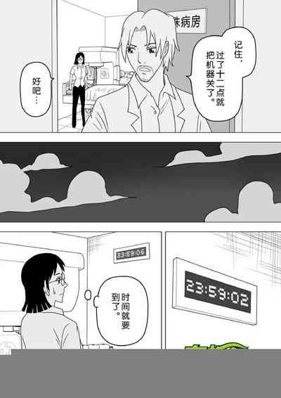 第27頁圖