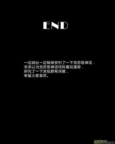 第287頁圖