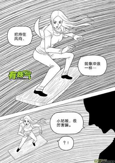 第295頁圖
