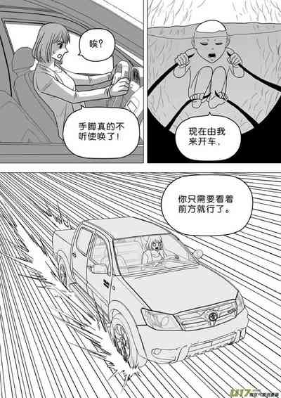 第315頁圖