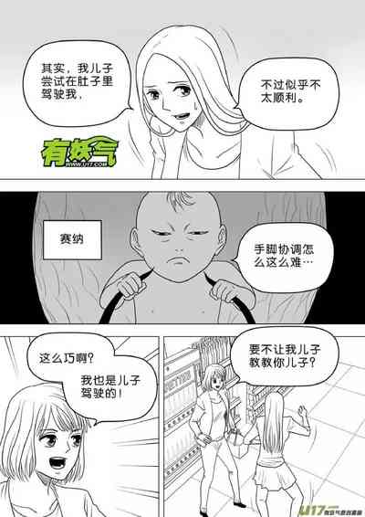 第319頁圖