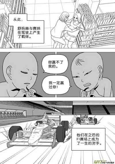 第323頁圖