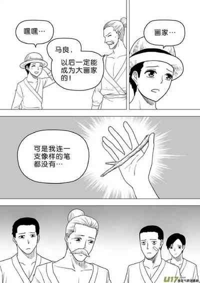 第327頁圖
