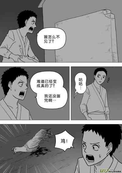 第339頁圖