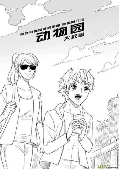 第343頁圖