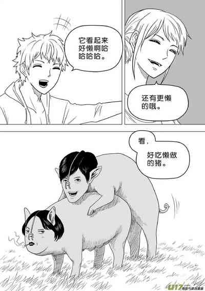 第351頁圖