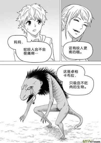 第355頁圖