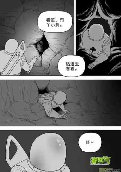 第367頁圖