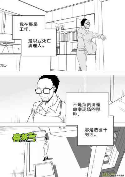 第379頁圖