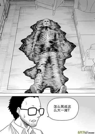 第383頁圖