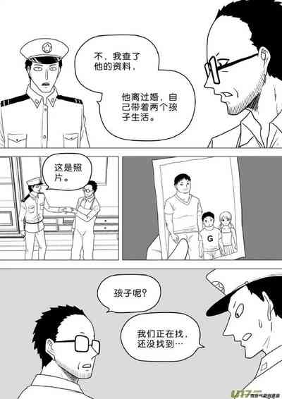 第387頁圖