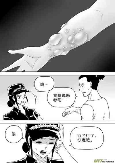 第399頁圖