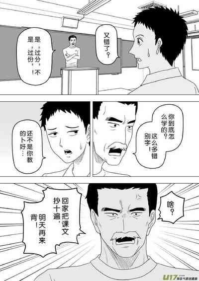 第39頁圖