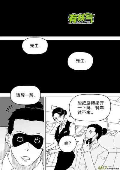 第403頁圖