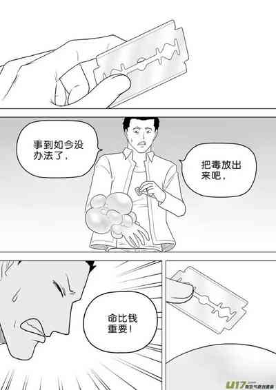 第407頁圖
