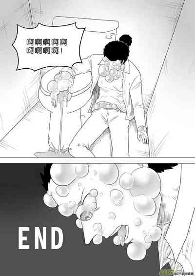 第411頁圖