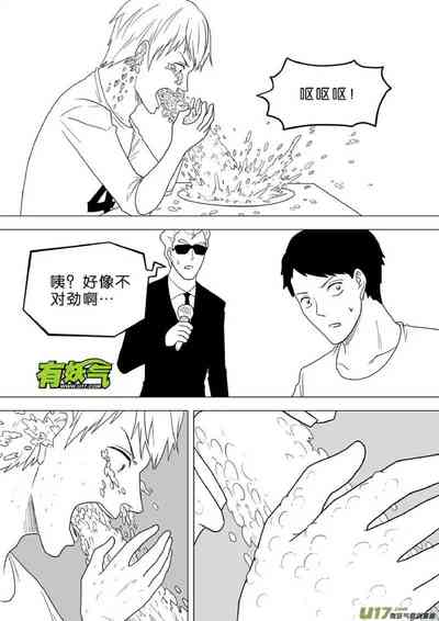 第423頁圖