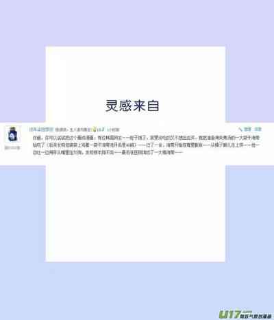 第427頁圖