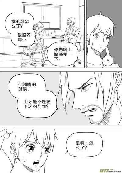 第431頁圖