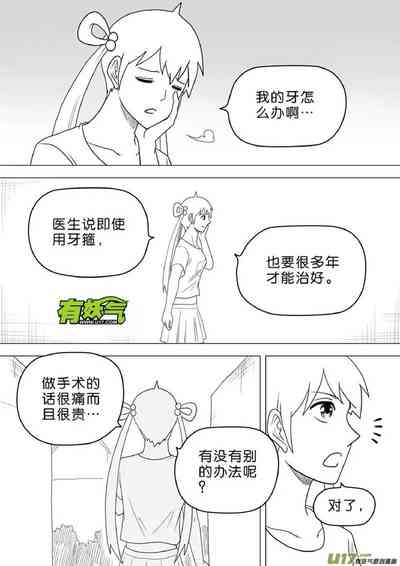 第435頁圖