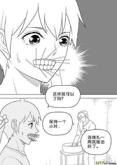 第439頁圖