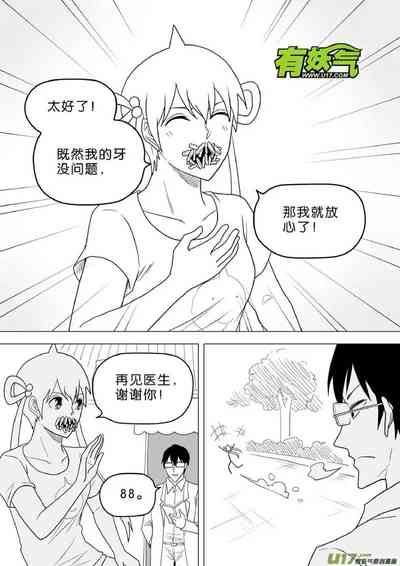 第455頁圖