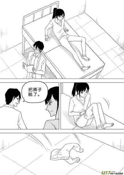 第467頁圖