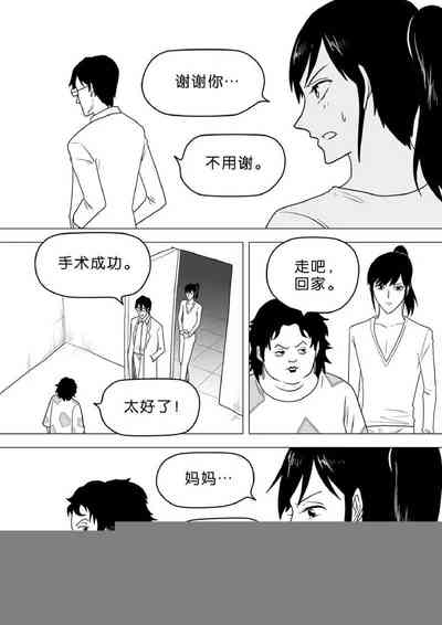 第471頁圖