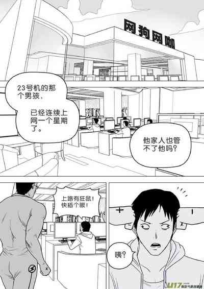 第479頁圖