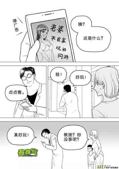 第487頁圖