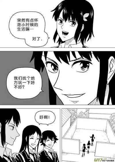 第495頁圖